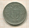 5 франков. Швейцария 1933г