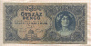 500 пенгё. Венгрия 1945г