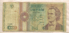 1000 леев. Румыния