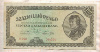 100000000 пенгё. Венгрия 1946г
