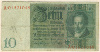 10 марок. Германия 1929г