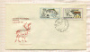 Конверт с марками. Первый день гашения. Чехословакия