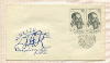 Конверт с марками. Первый день гашения. Чехословакия