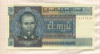 5 кьят. Бирма
