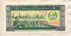 100 кип. Лаос