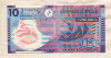 10 долларов. Гон-Конг. Пластик 2014г