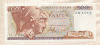 100 драхм. Греция 1978г