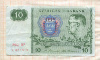 10 крон. Швеция 1983г