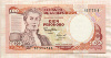 100 песо. Колумбия 1991г