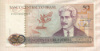 50 крузадо. Бразилия