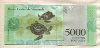 5000 боливаров. Венесуэла 2017г