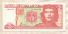 3 песо. Куба 2004г