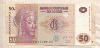 50 франков. Конго 2013г