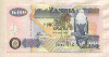 100 квача. Замбия 2009г
