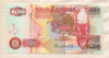 50 квача. Замбия 2008г