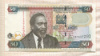 50 шиллингов. Кения 2010г