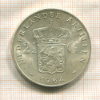 2 1/2 гульдена. Нидерландские Антильские острова 1964г