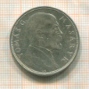 10 крон. Чехословакия 1928г