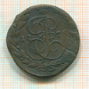 5 копеек 1775г