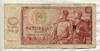 50 крон. Чехословакия 1964г
