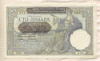 100 динаров. Сербия 1941г