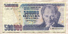 500000 лир. Турция
