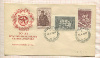 Конверт с марками. Первый день гашения. Чехословакия