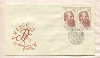 Конверт с марками. Первый день гашения. Чехословакия