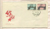 Конверт с марками. Первый день гашения. Чехословакия