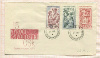 Конверт с марками. Первый день гашения. Чехословакия