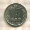 15 копеек 1936г