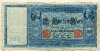 100 марок. Германия 1910г