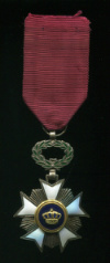 Орден Короны. Бельгия