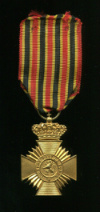 Воинский знак отличия. Бельгия
