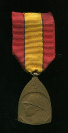 Медаль "В Память Войны 1914-1918 гг." Бельгия
