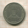 1/2 песо. Доминикана 1979г