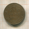 1 цент. Канада 1910г
