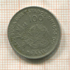 100 рейсов. Бразилия 1901г