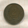 2 филлера. Венгрия 1906г