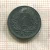 1 раппен. Швейцария 1944г
