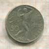 50 крон. Чехословакия 1948г