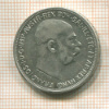 2 кроны. Австрия 1912г