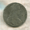 1 талер. Мария Терезия. Рестрайк 1780г