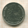 10 марок. ГДР 1972г