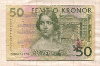 50 крн. Швеция