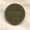 1 пенни 1901г