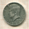 1/2 доллара. США 1966г