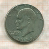 1 доллар. США 1978г