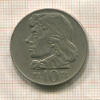 10 злотых. Польша 1970г