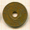 10 центов. Восточная Африка 1928г